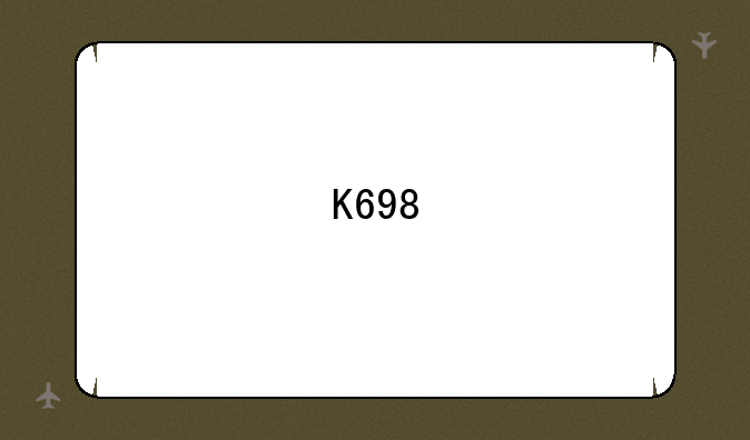 K698/K695在成都哪个车站坐