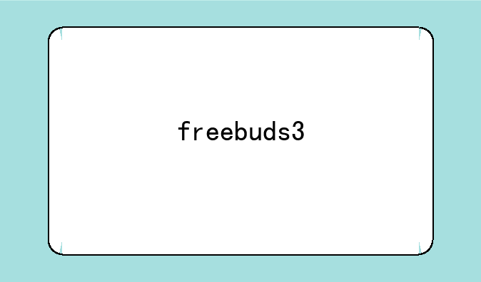 freebuds3