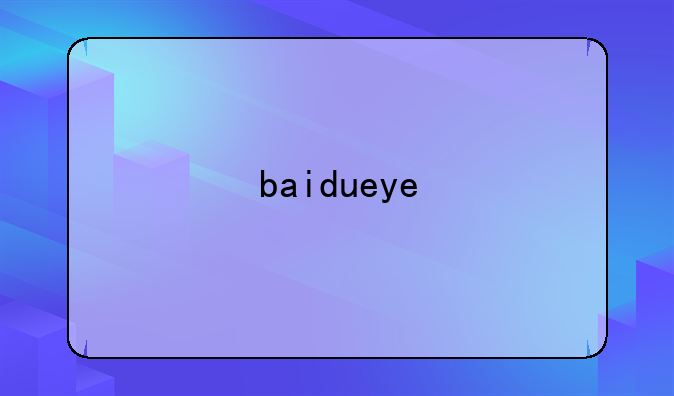 baidueye