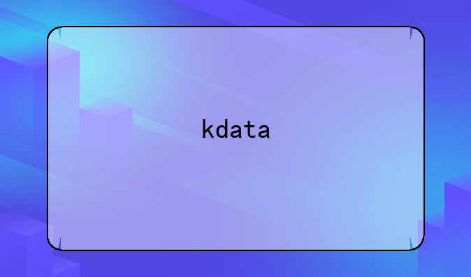 kdata